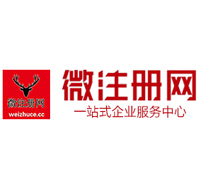 海州贵州注册公司没有地址怎么办